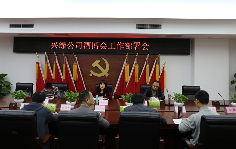 專業(yè)園林設(shè)計公司.jpg